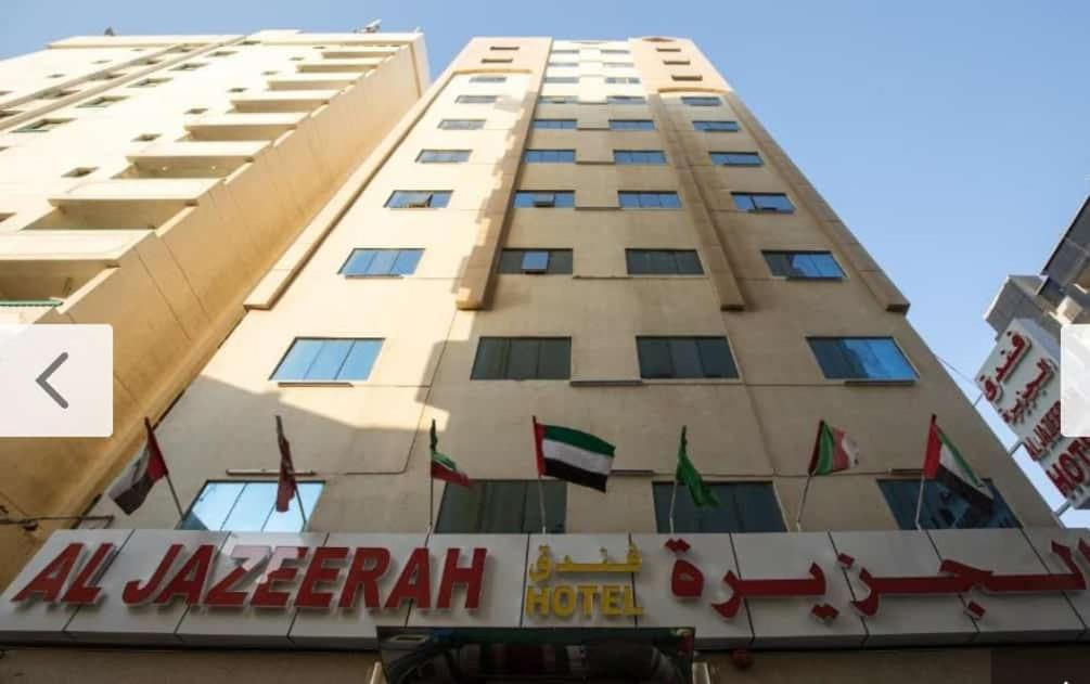 Al Jazeerah Hotel Шарджа Экстерьер фото